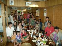 20061108 424.jpg